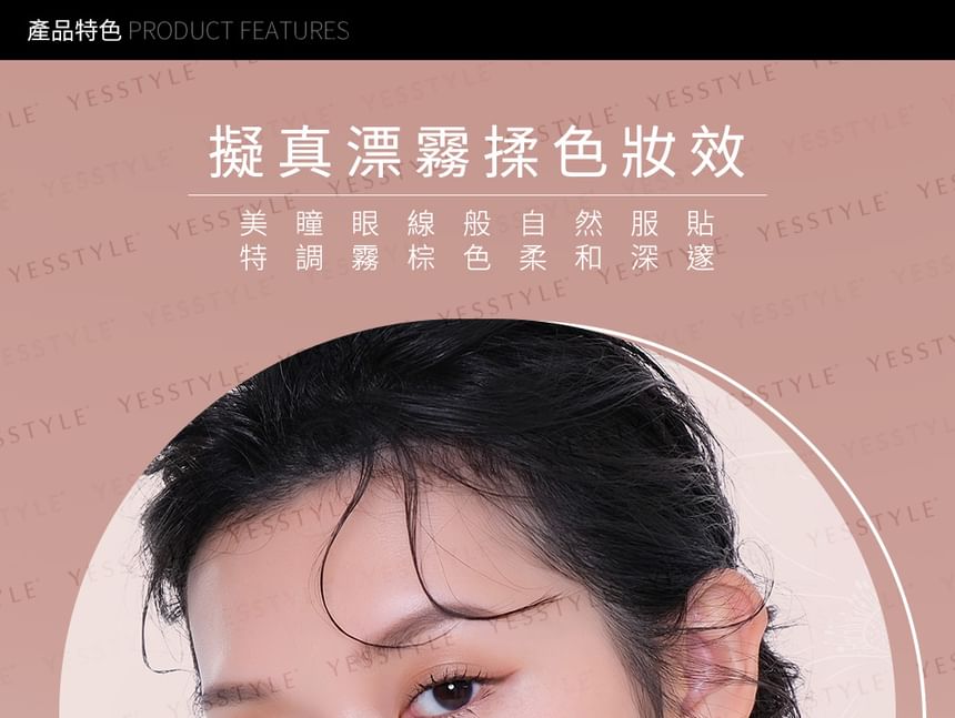 Solone - Klassieke slanke gel eyeliner