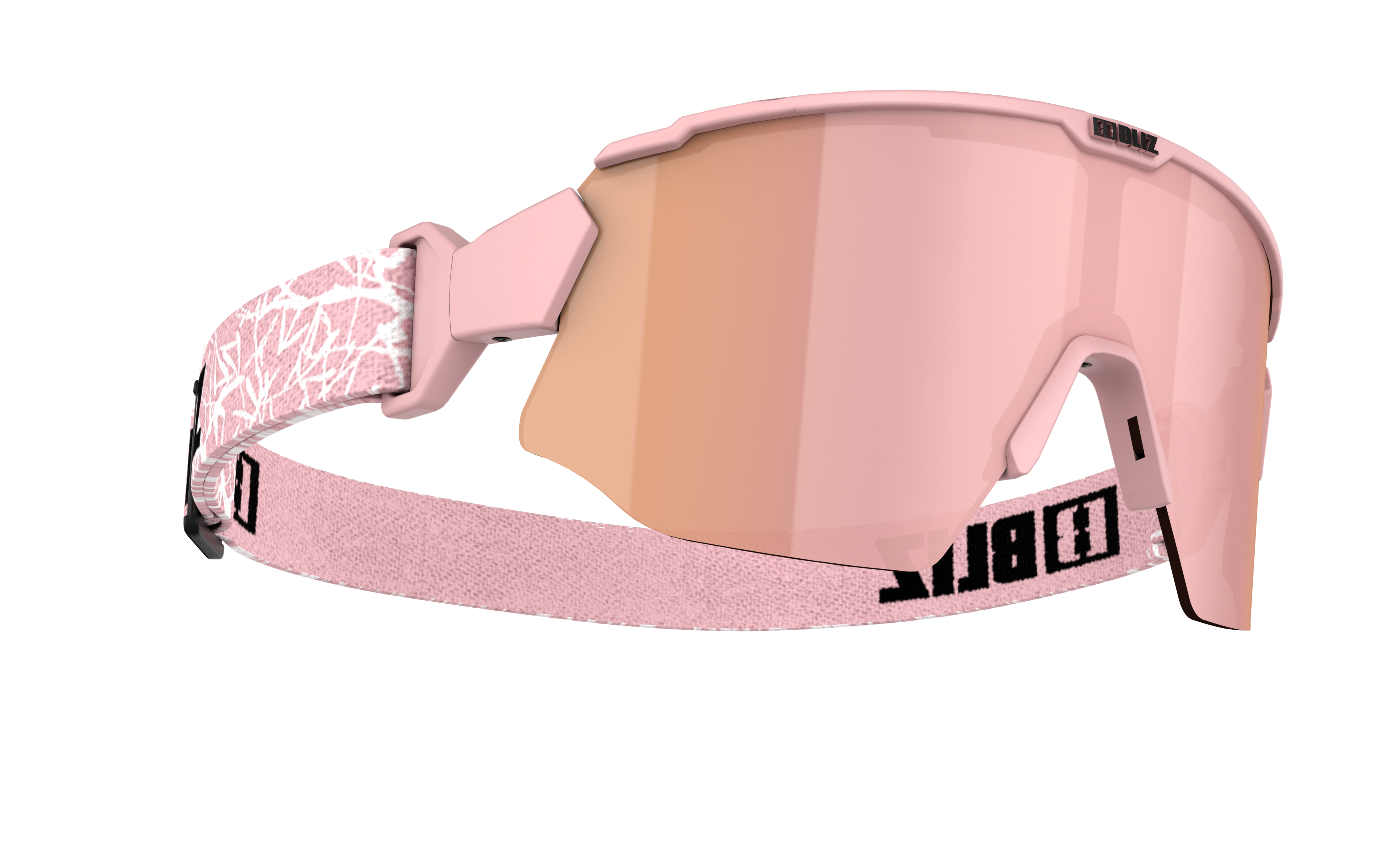 Bliz Breeze<br>Multisportbrille inkl. hodestropp og ekstra glass