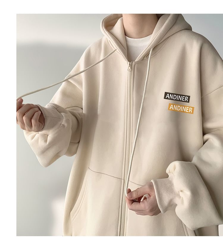 FOEV - Oversized hoodie met rits en tekstprint