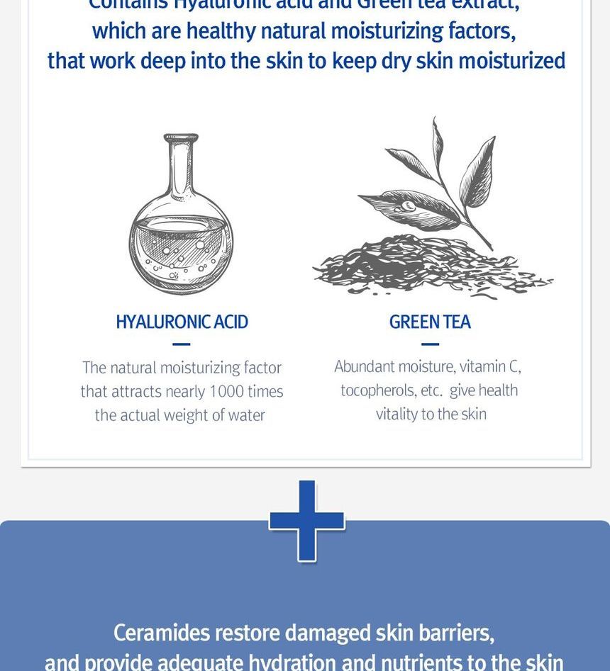 Pyunkang Yul - ATO Hydraterende Verzachtende Gel Lotion