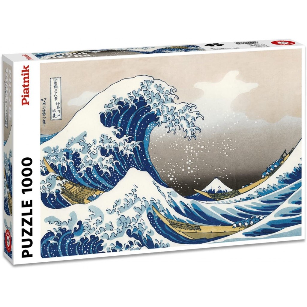 Puzzle - Hokusai - La Vague - 1000 pièces