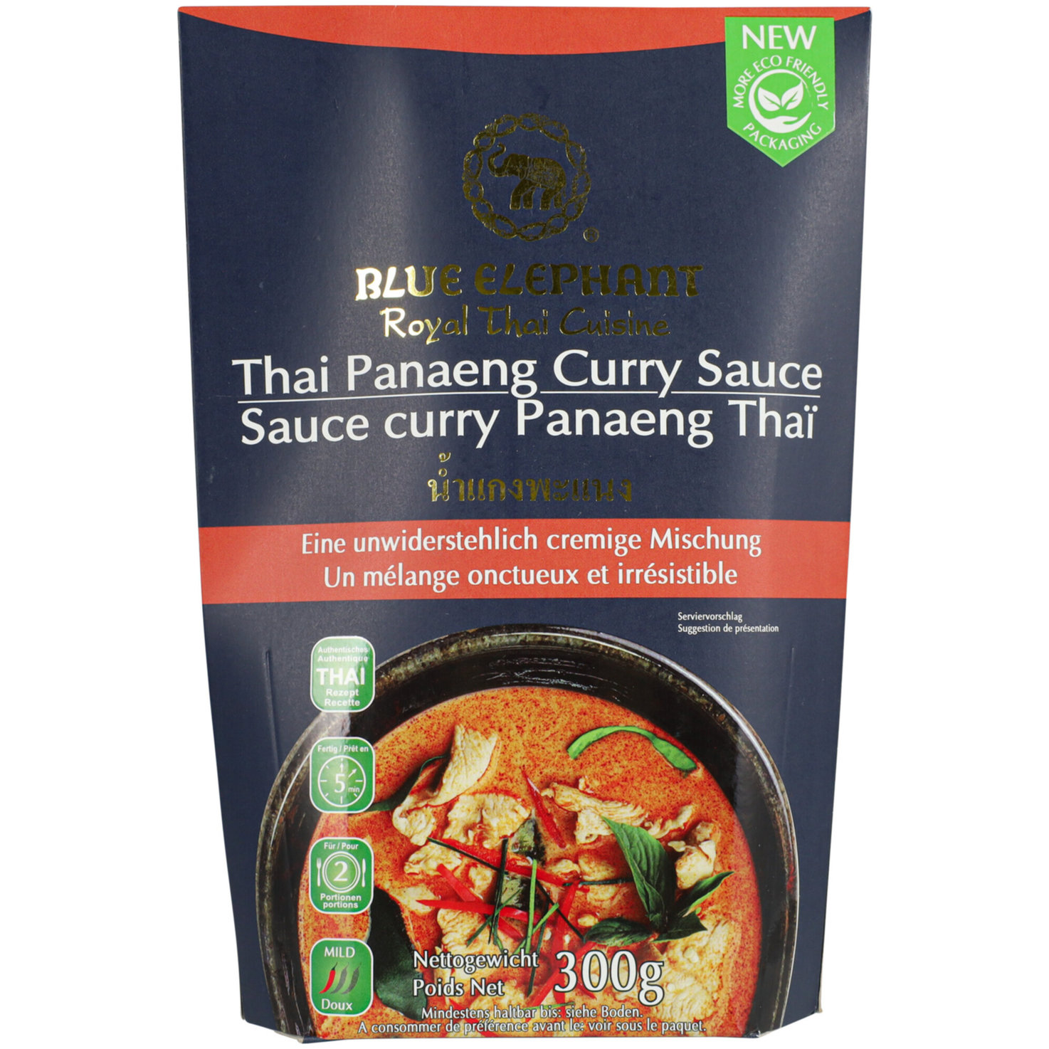 Blue Elephant Panaeng curry sauce