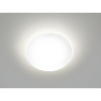 Philips plafonnière Suede met geïntegreerd LED
