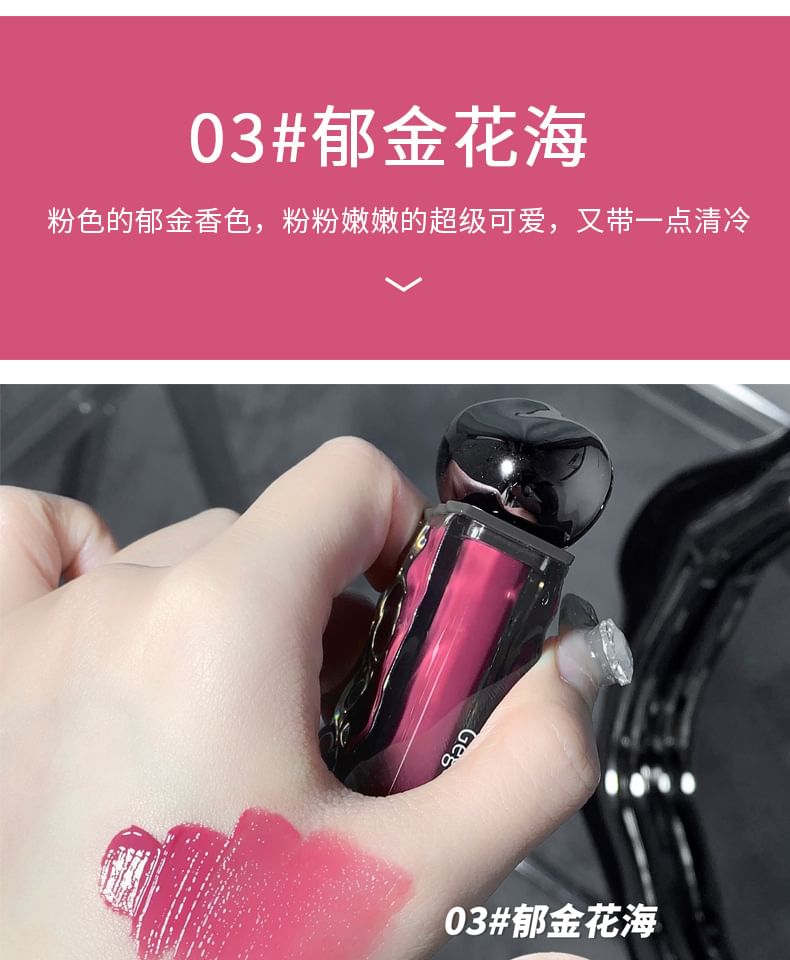Gege Bear - Hydraterende lipgloss - (1-4)