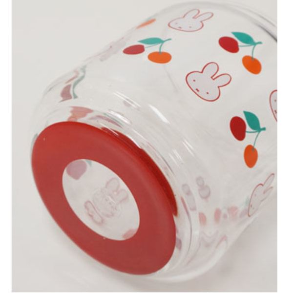 Marimocraft - Nijntje Retro Kersen Serie Drinkpot 500ml