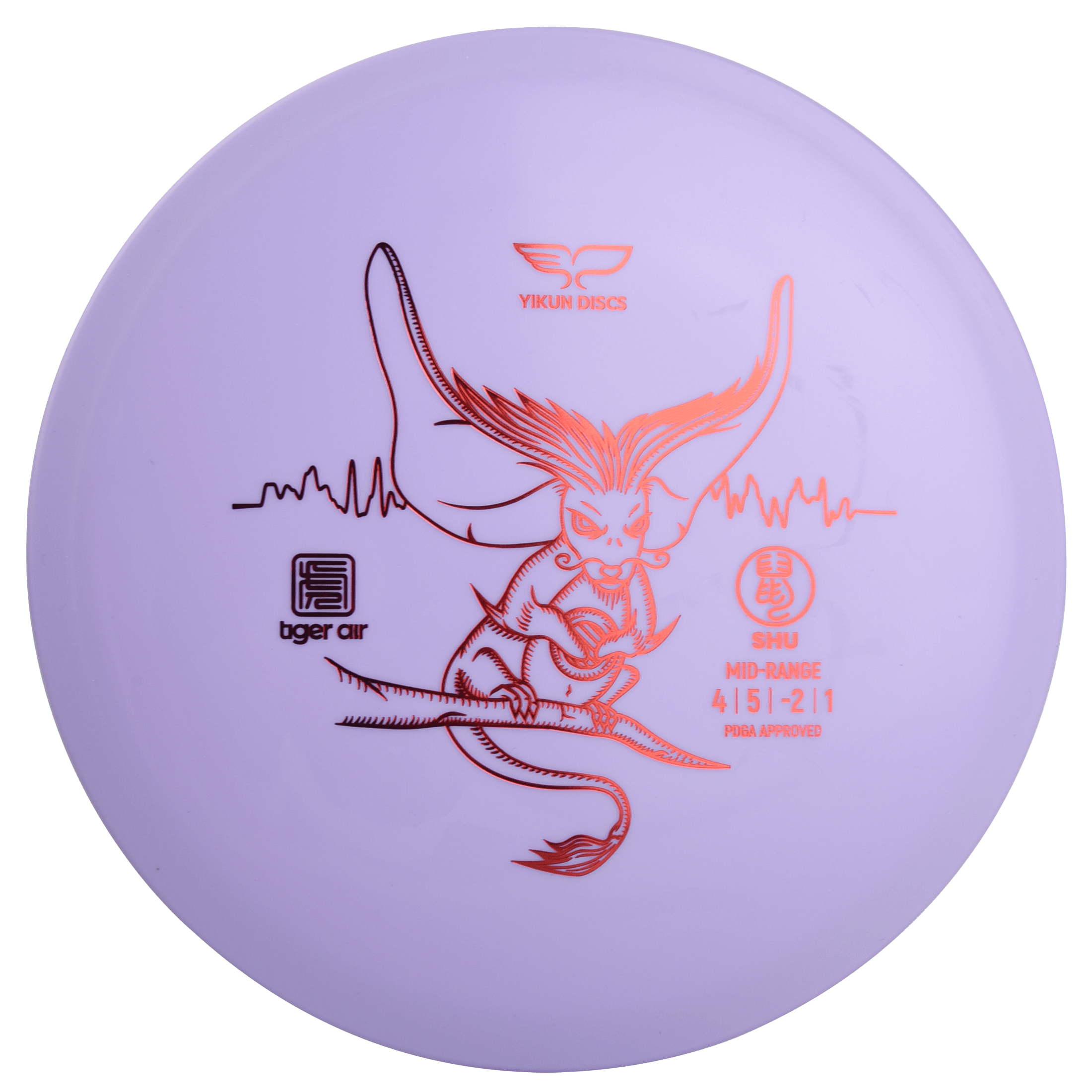 Yikun Disc Golf Mid-Range SHU - Fritidsleker