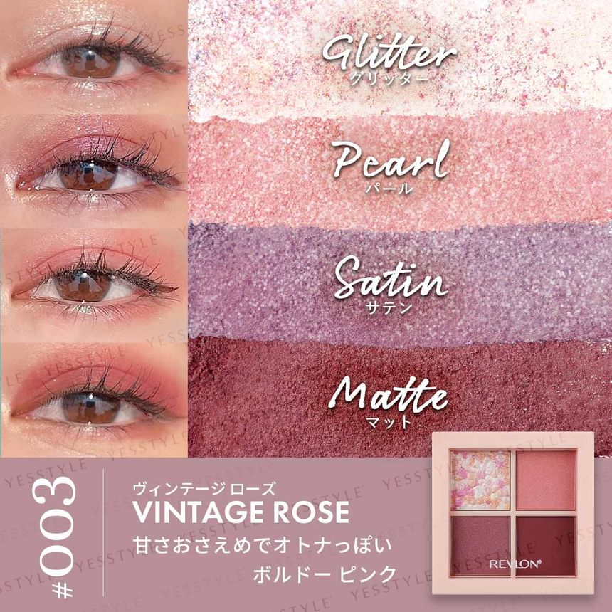 Revlon - Dazzle Oogschaduw Quad
