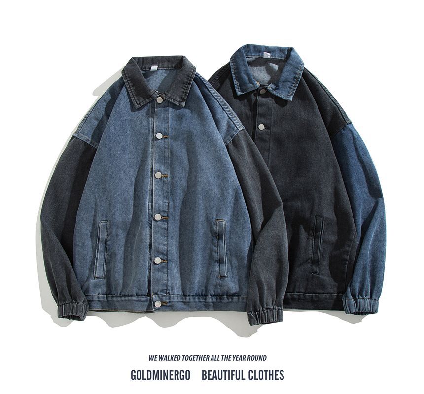 Yelmenor - Tweekleurig denim jack met paneel