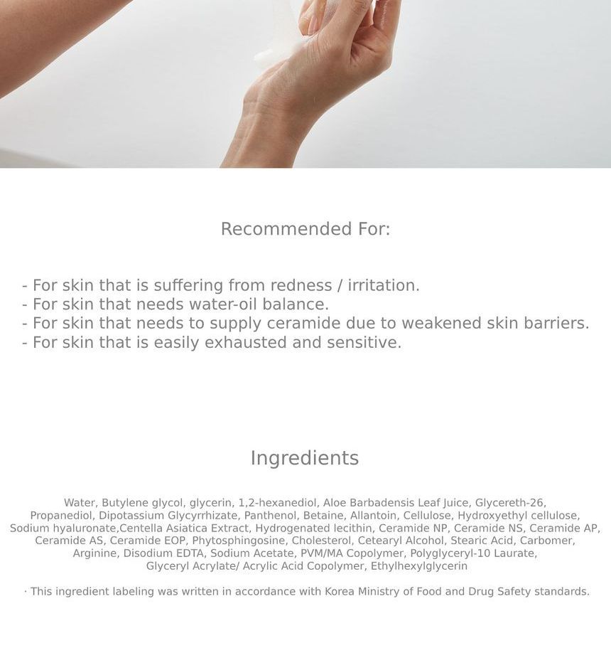 Beste Klairs - Sheet Mask 1st - 2 soorten