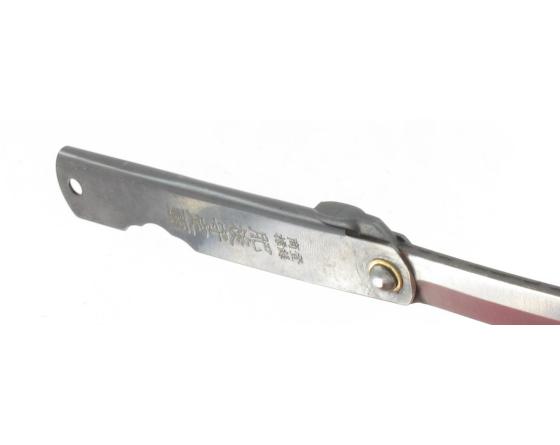 Higonokami - KDM 90 Carbone - Manche en Acier Noir