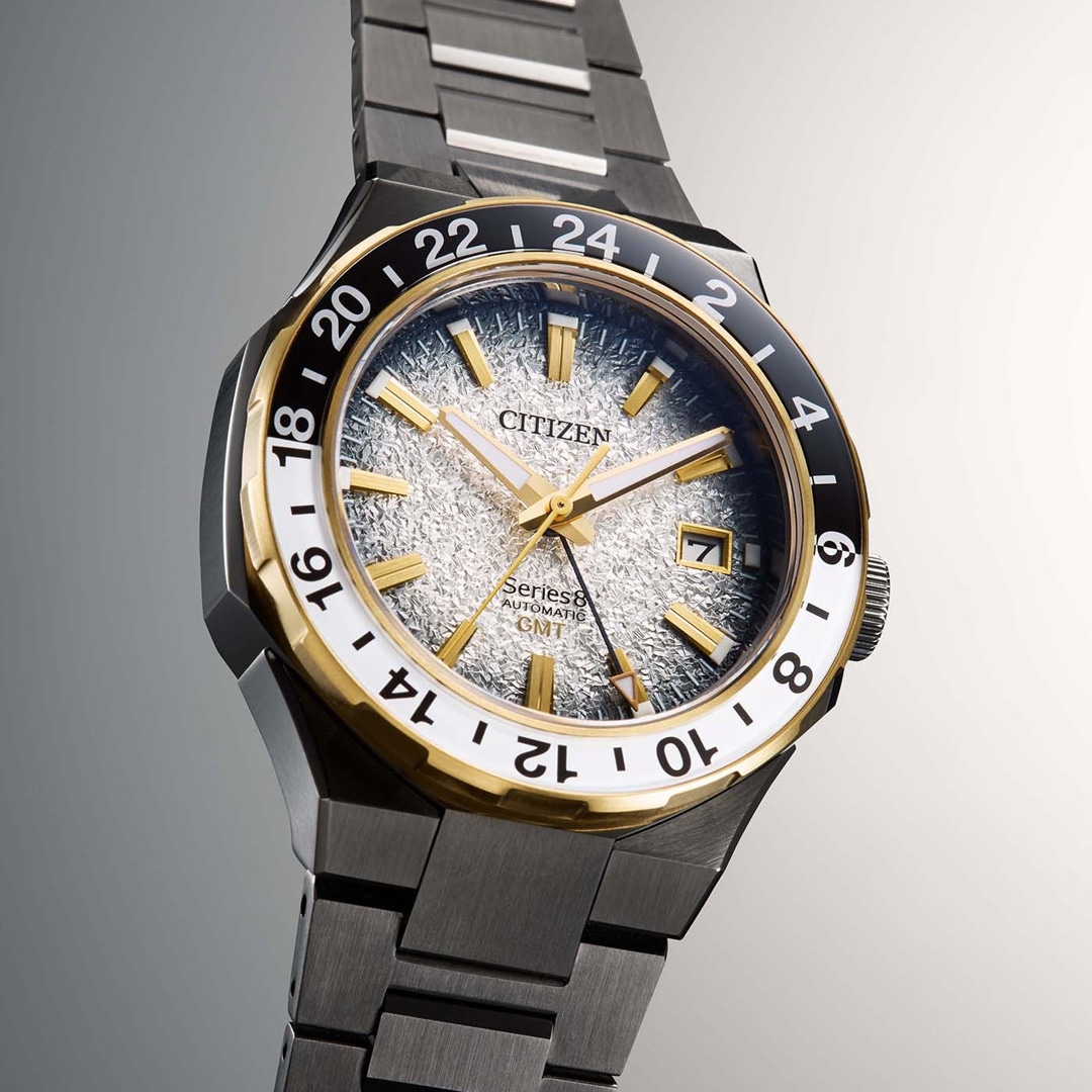 Citizen Series 8 GMT Mechanical 880 Limited Edition