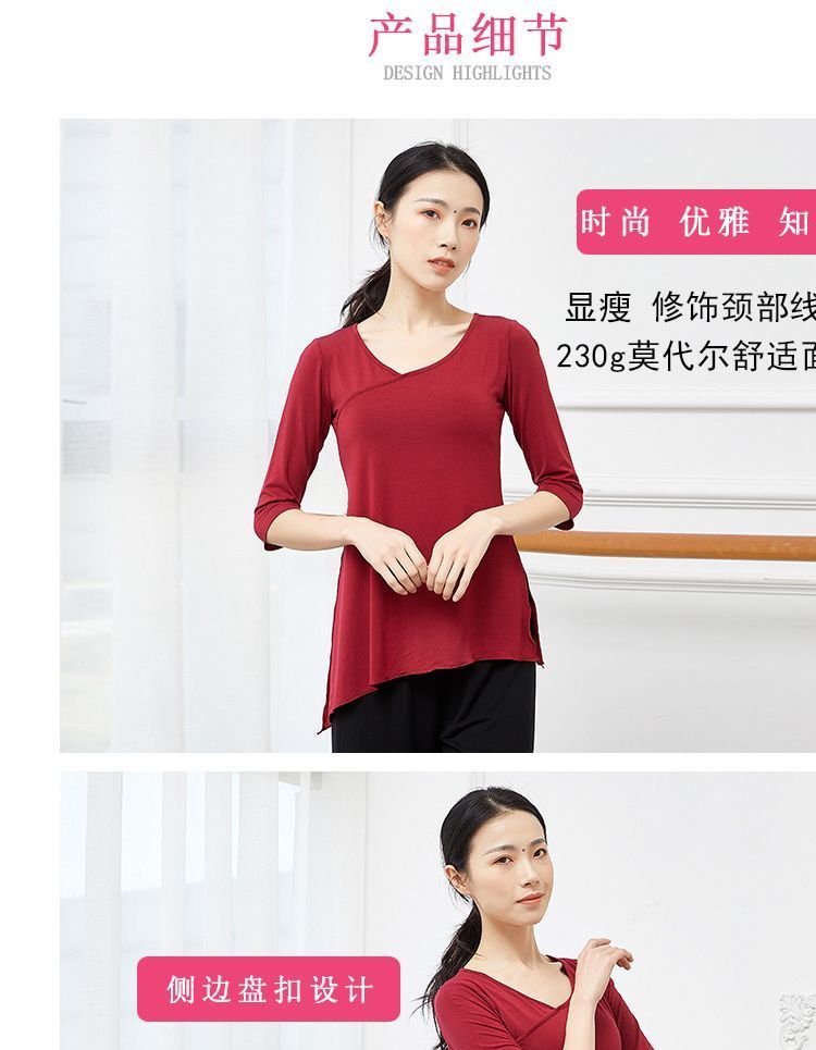 Cossita - Dans T-shirt met elleboogmouwen