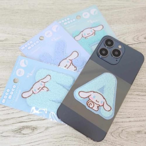 T'S Factory - Cinnamoroll geborduurde sticker A