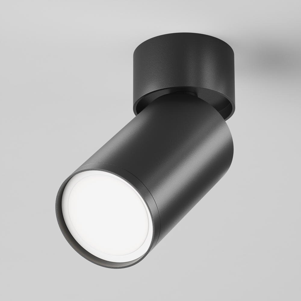 Focus opbouw plafondlamp in zwart GU10 128mm