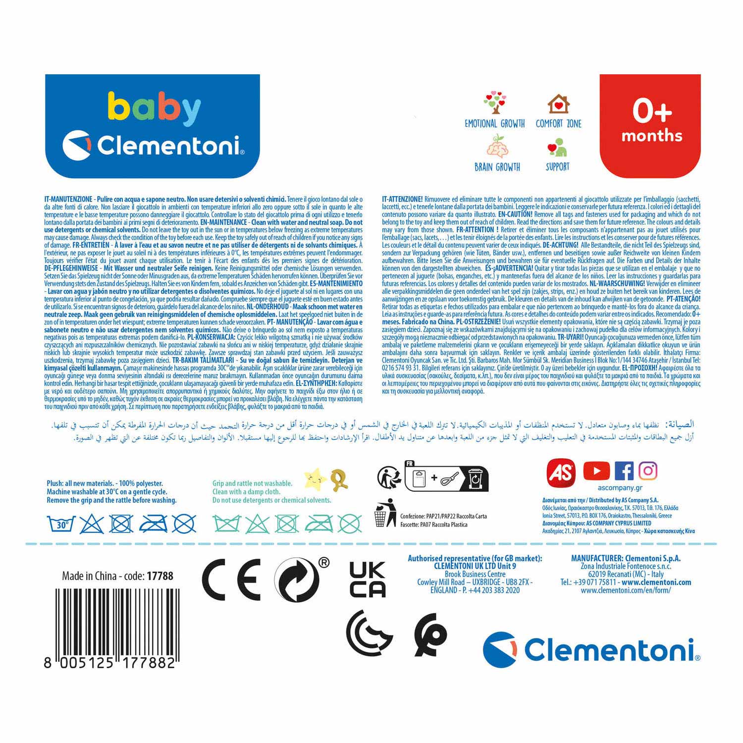Clementoni Baby - Easy-Peasy Soft Beer