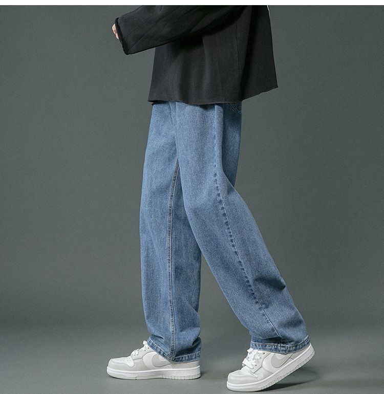 POSI - Rechte jeans