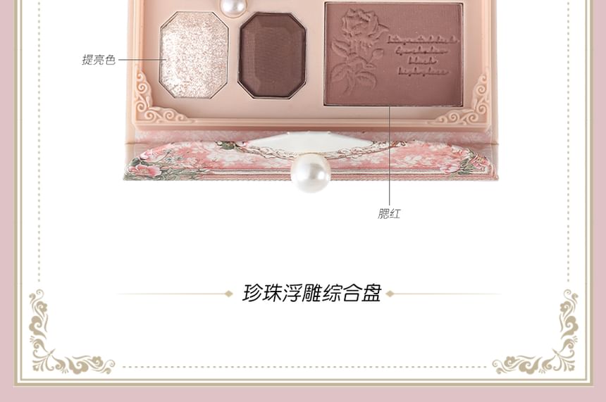 COLORROSE - Parelmoer reliëf westerse antieke make-uppalet - 2 soorten