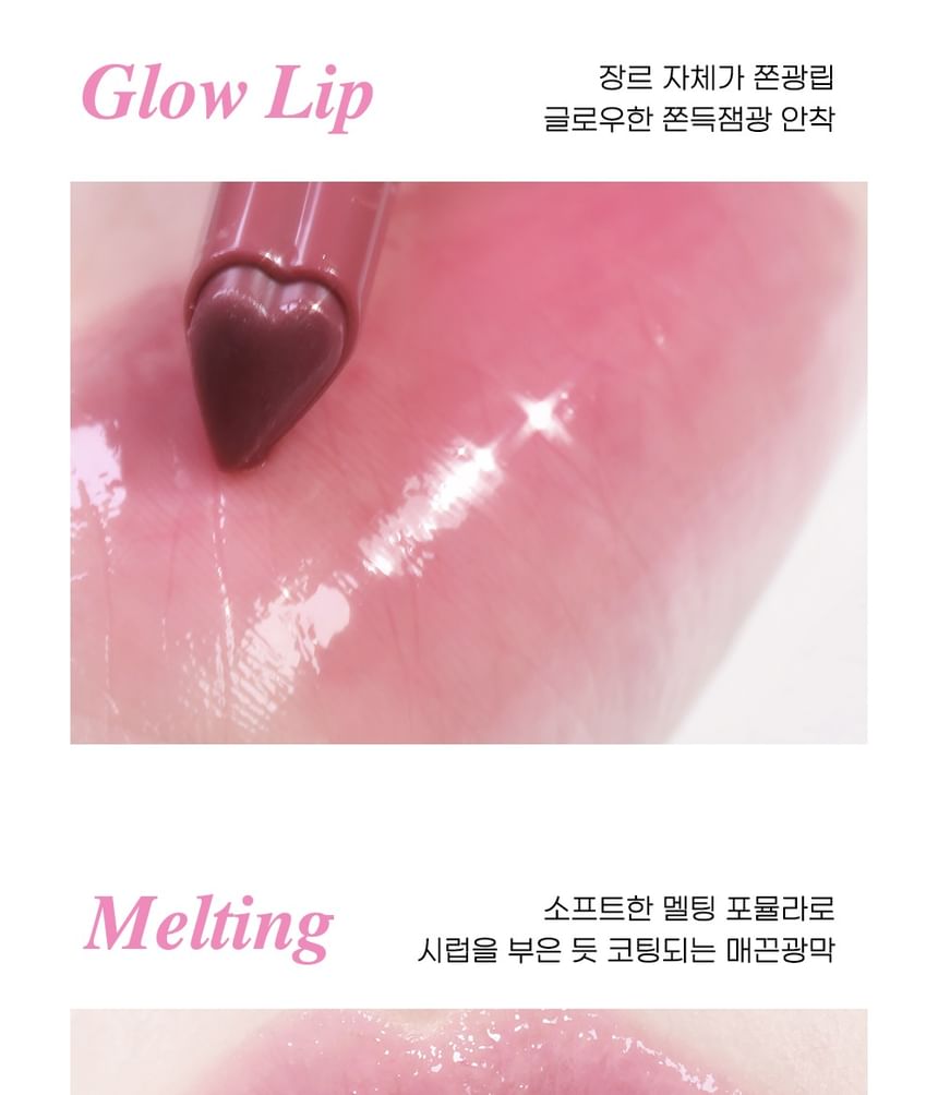 peripera - Heart Jam Glow Lip Lucky Lottery Edition - 3 kleuren