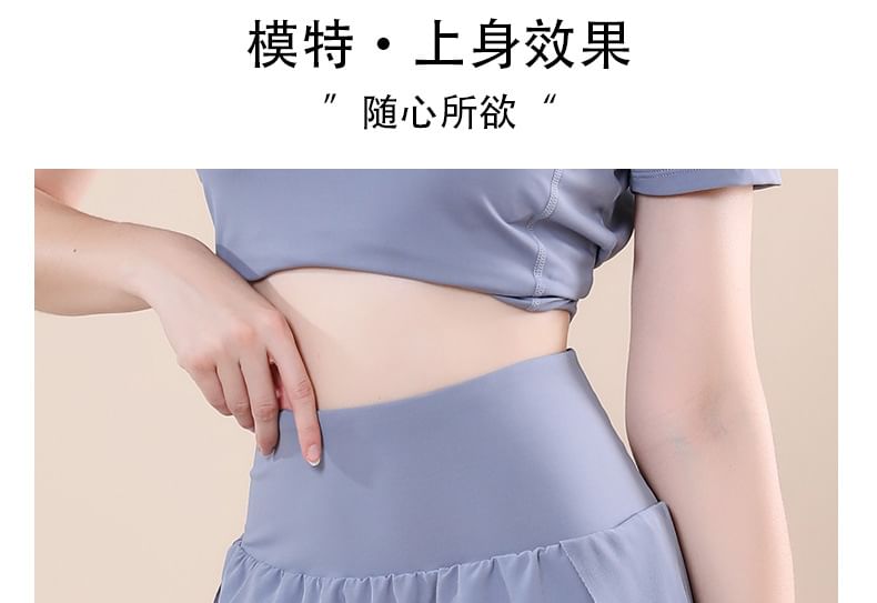 Claduodoe - Hoge taille effen joggingbroek