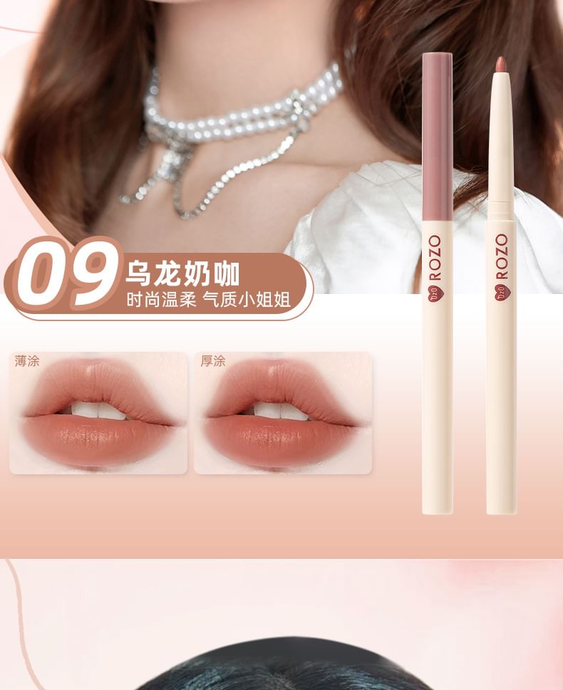 ROZO - Artist Lip Liner - 2 kleuren