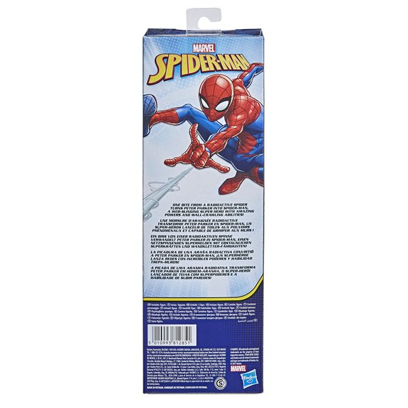 Figurine 30 cm Sipder-Man - Titan Hero Series