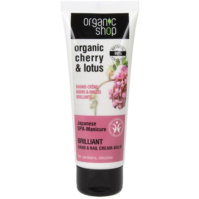 Beurre hydratant - Spa du Japon - Mains & ongles - 75 ml
