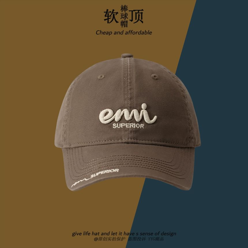 Alpha Kiss - Belettering Cap