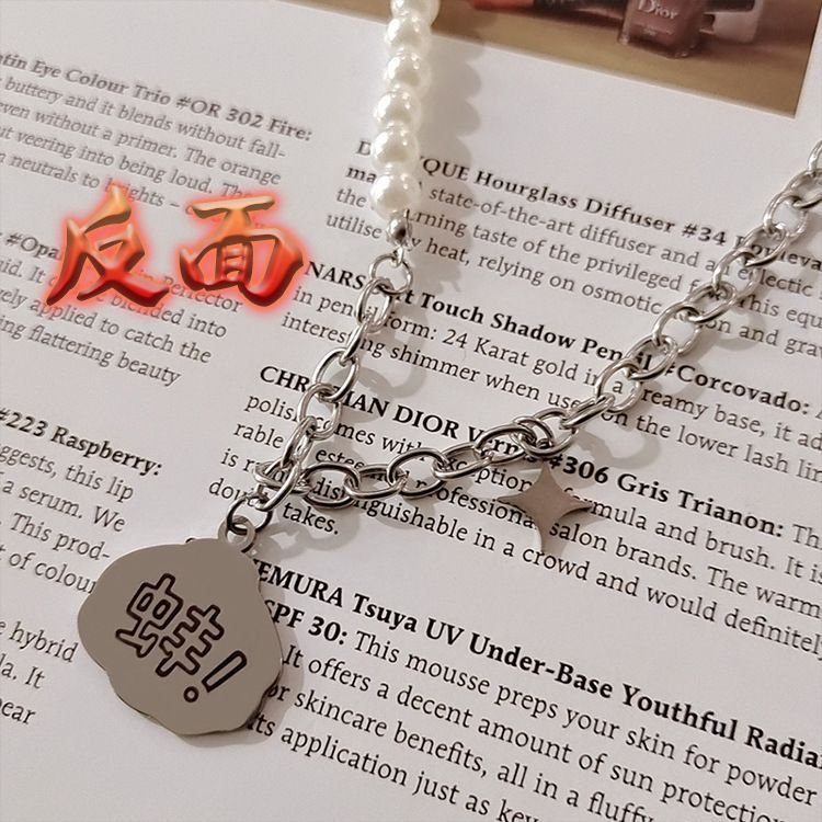 Malikasa - Cartoon Tag Hanger Asymmetrische Kralenketting