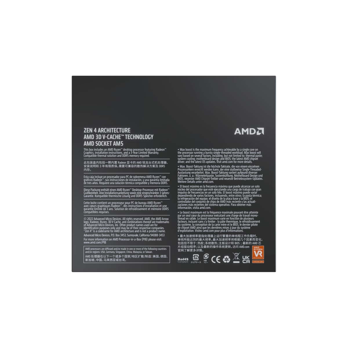 AMD Ryzen™ 9 7950X3D prosessor