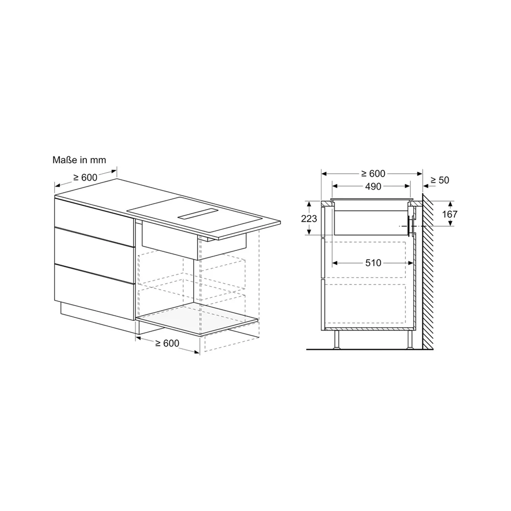 Bosch PXX875D67E Induktionskochfeld mit Designrahmen und integriertem Dunstabzug 80cm