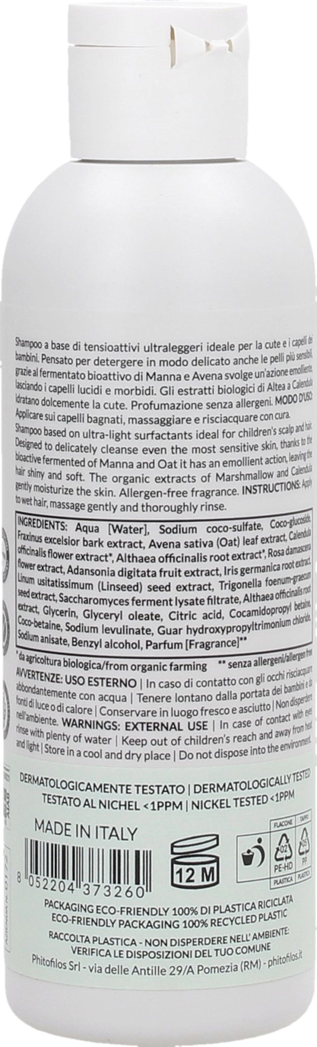 Phitofilos  Baby Shampoo, 200 ml
