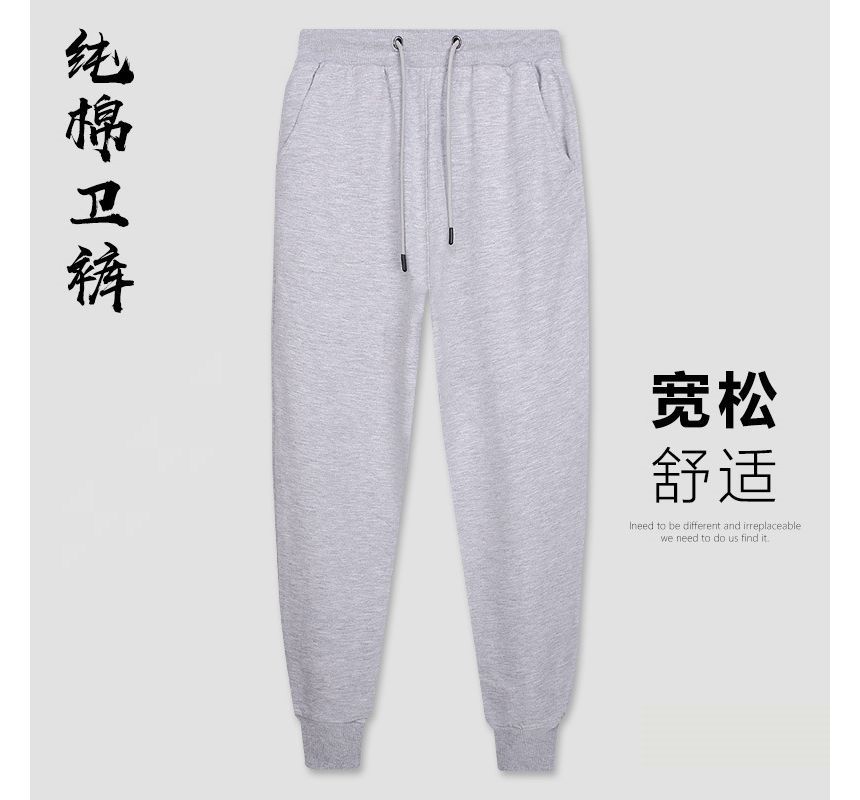 Wewewow - Hoge taille effen shorts / joggingbroek