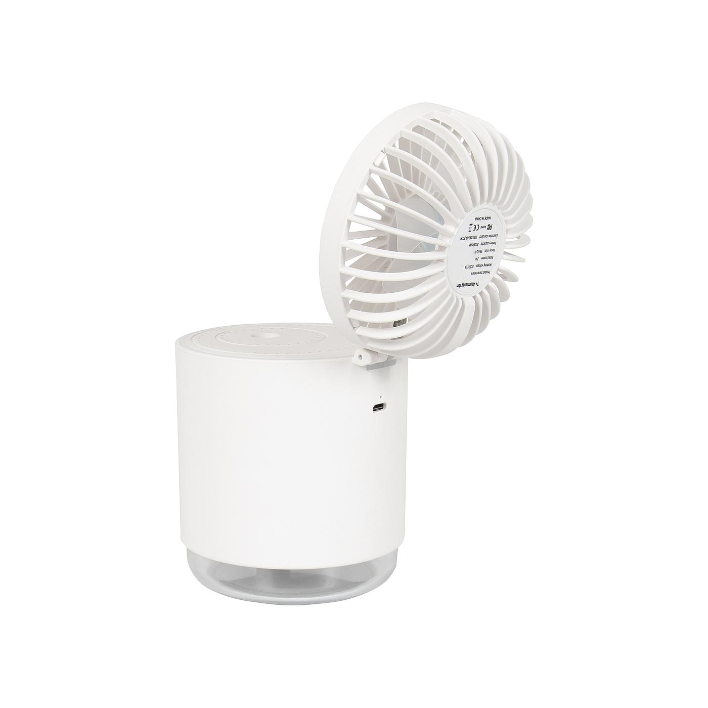 Bo-Camp ventilator met luchtbevochtiger