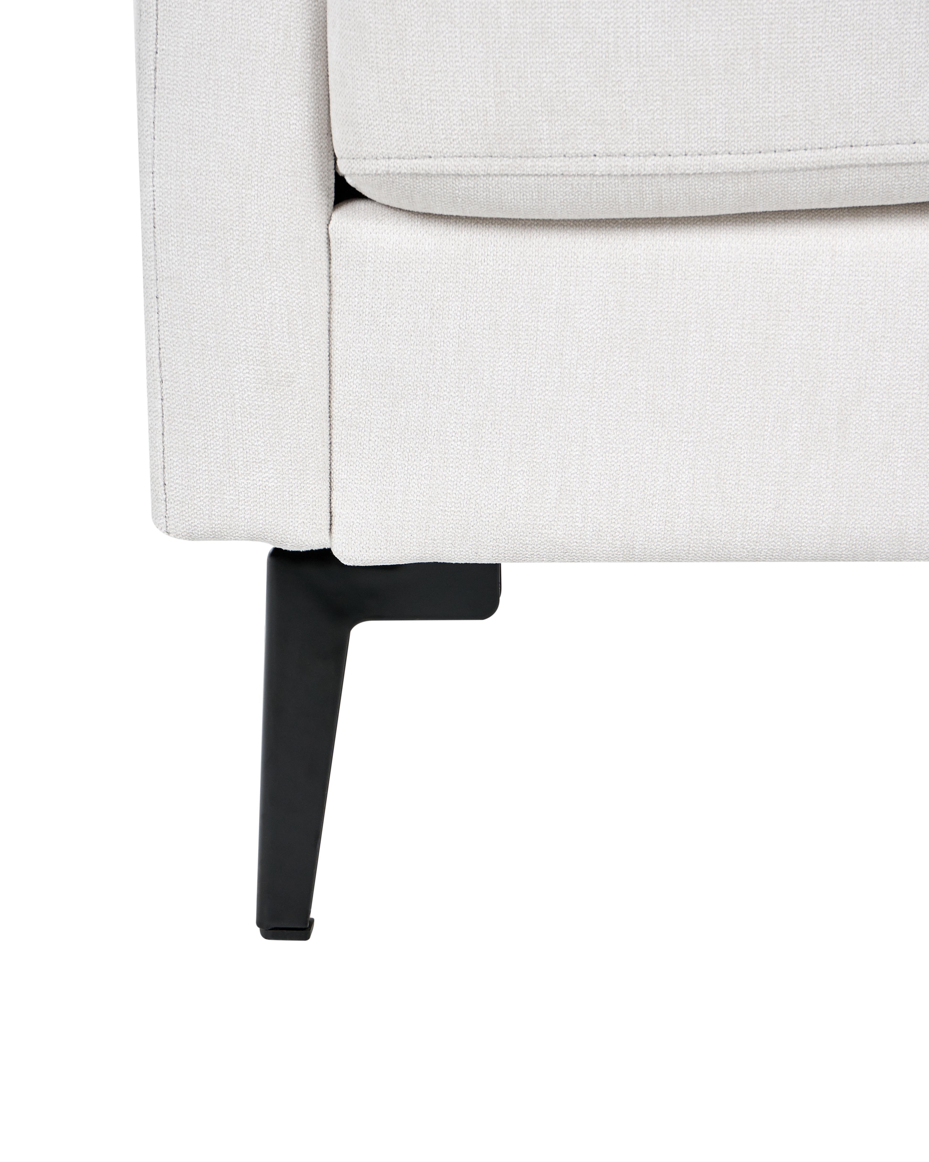 Fauteuil LOUSTO Stof Lichtbeige