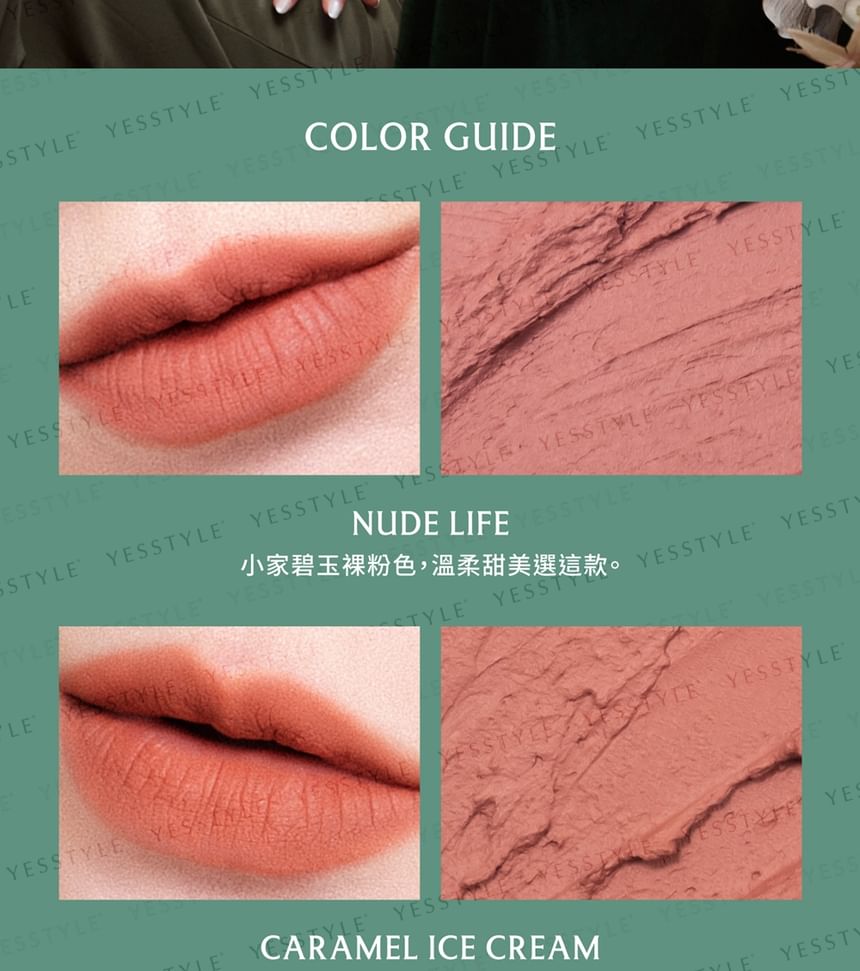 FreshO2 - Danny Beeech Collection Superstar Feather Matte Lip Clay