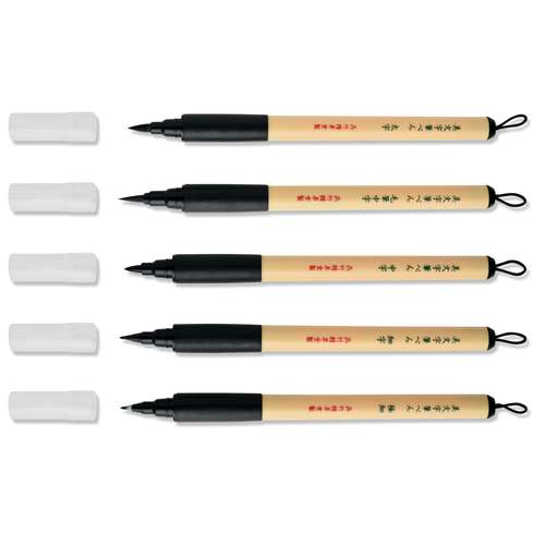 Kuretake BIMOJI Fude Pen Fasermaler