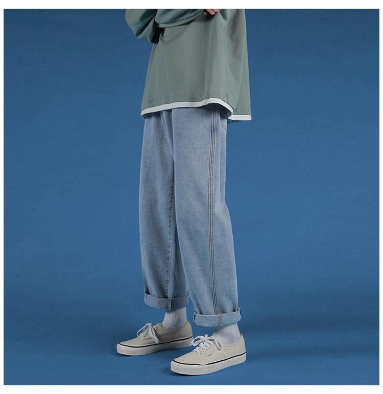 POSI - Rechte jeans