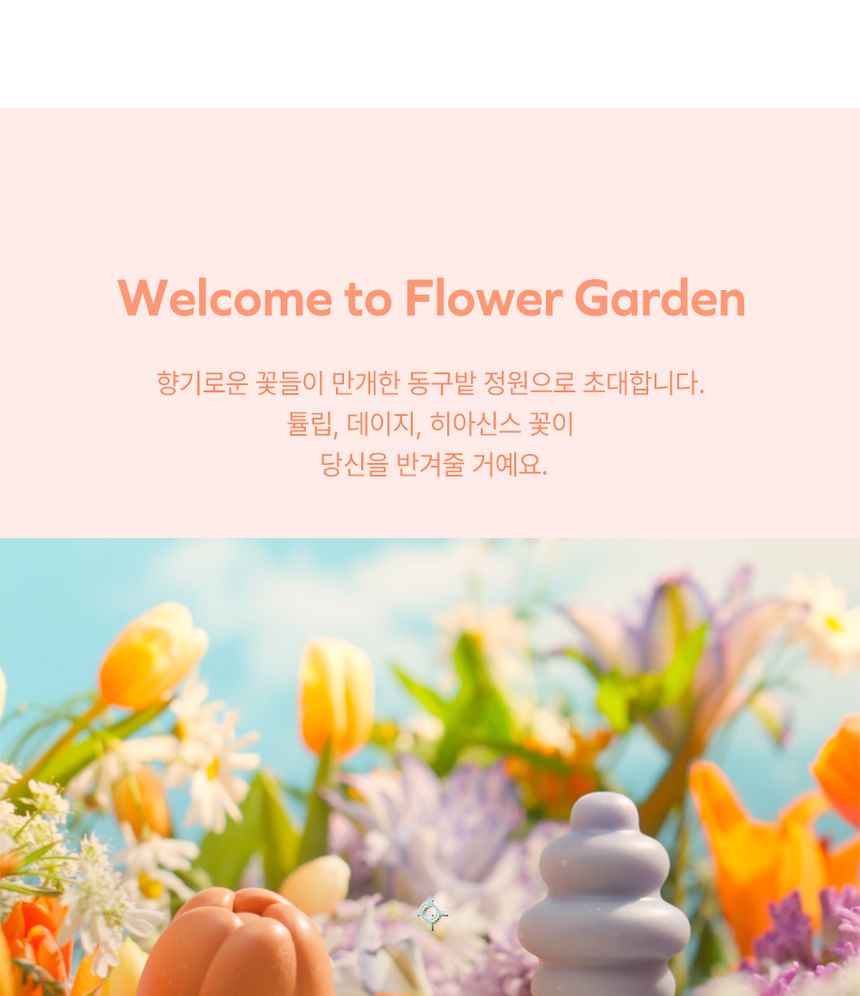 Donggubat - Flower Garden Parfumbarset