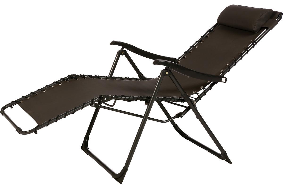 FAUTEUIL RELAX SILOS ANTHRACITE