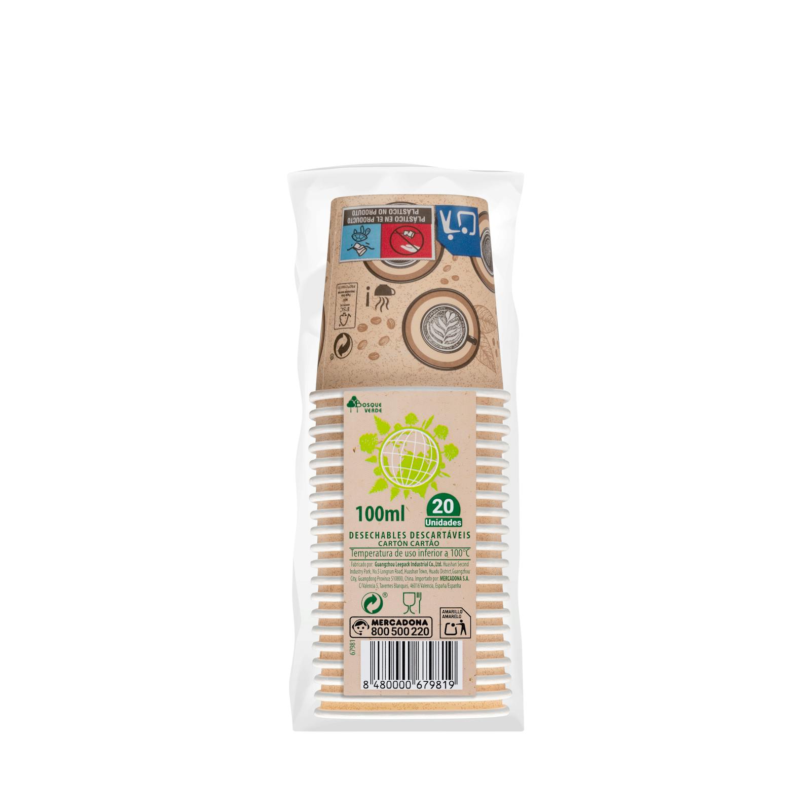 Petit verre vert forêt adapté aux boissons chaudes