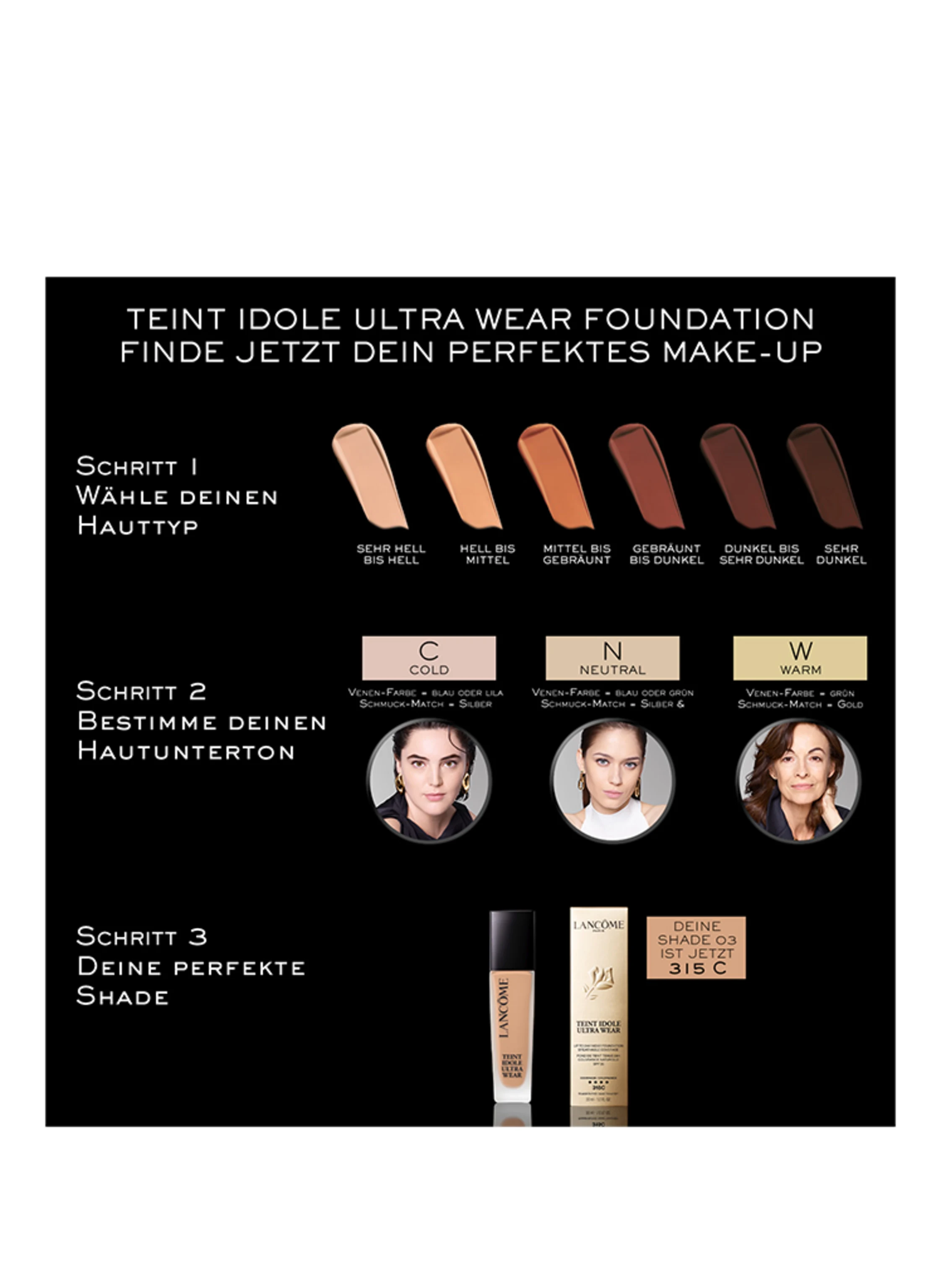 LANCÔME TEINT IDOLE ULTRA WEAR
