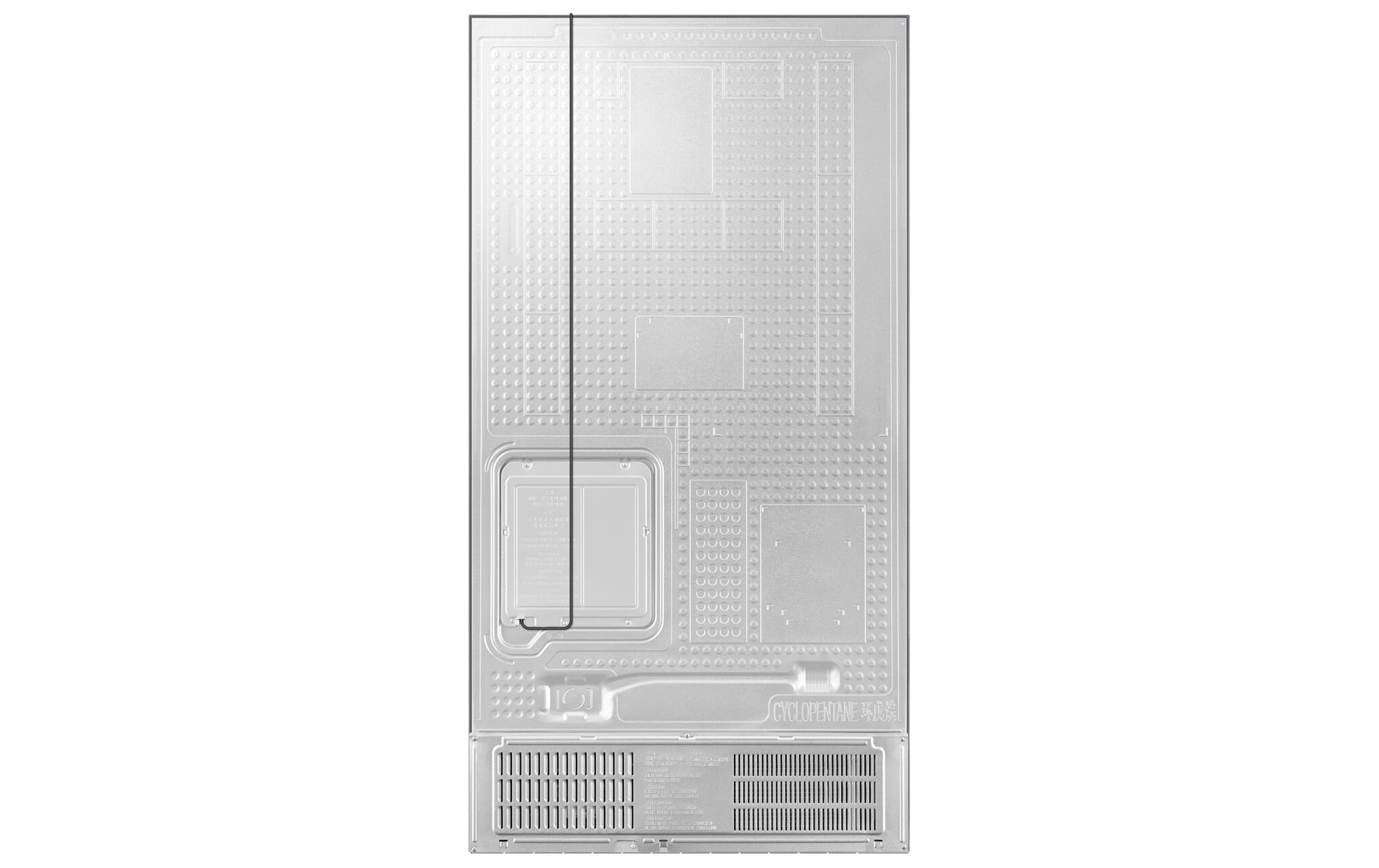 Foodcenter RS57DG400EM9 Silber<br>Side by Side Kühl- und Gefrierteil