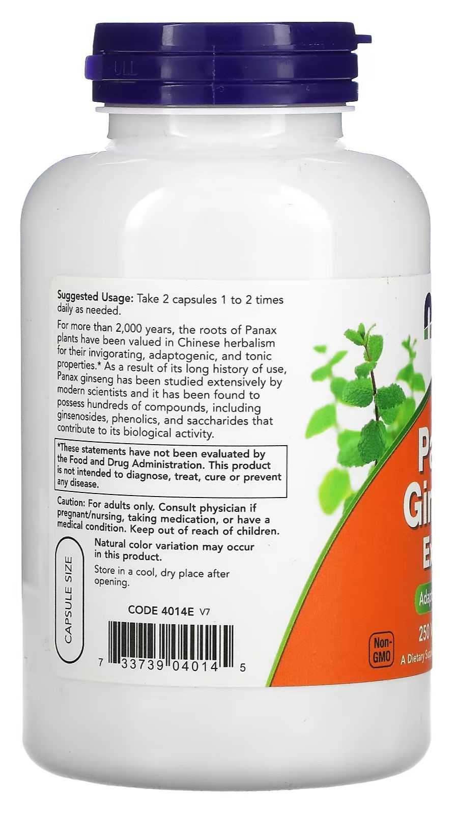 NOW Foods Extrato de Ginseng Panax 500 mg 100 cápsulas veganas