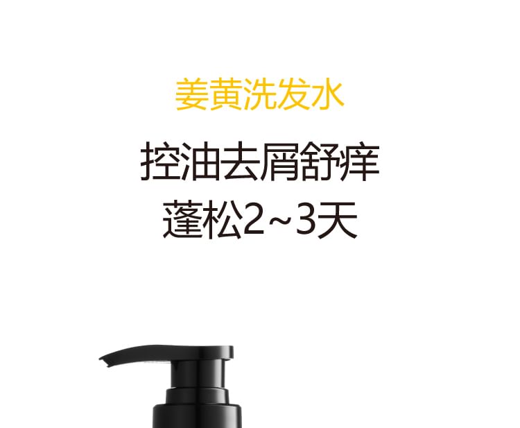 John Jeff - Kurkuma Olie Control Anti-Roos Shampoo