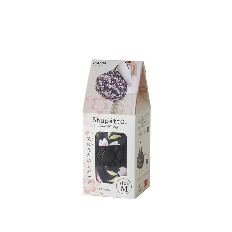 Sac pliable Shupatto Moyen 35 cm Sakura