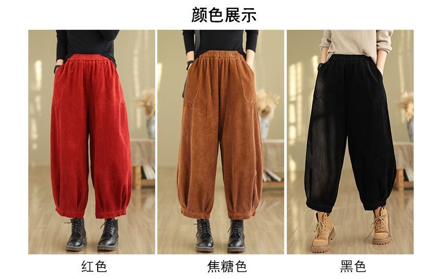 Lewwe - Elastische taille, effen corduroy cropped harembroek
