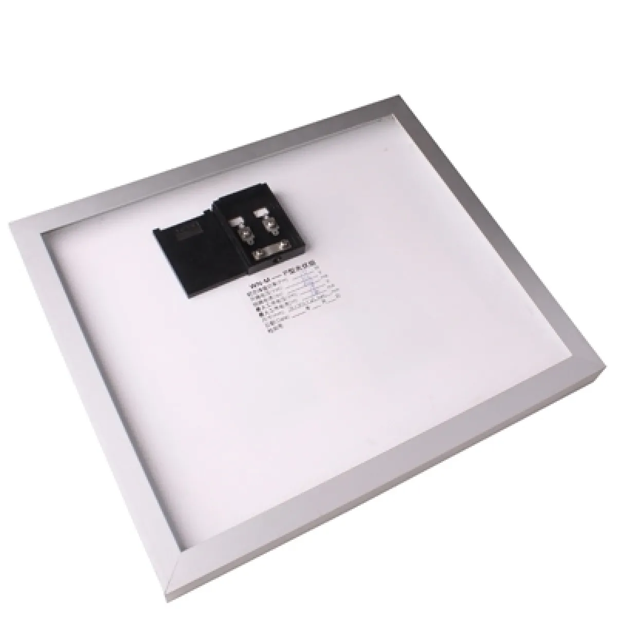 Panneau solaire pour batterie 18V 20W - Wewoo