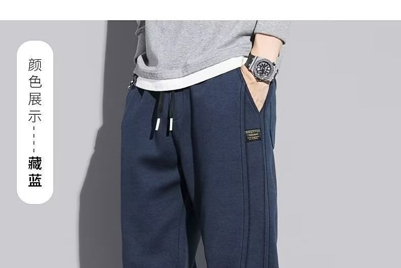 Craltuxe - Trekkoord taille effen paneel taps toelopende joggingbroek