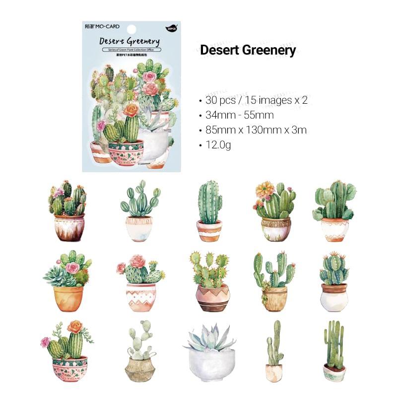 Milena - Plant PET-sticker (verschillende ontwerpen)