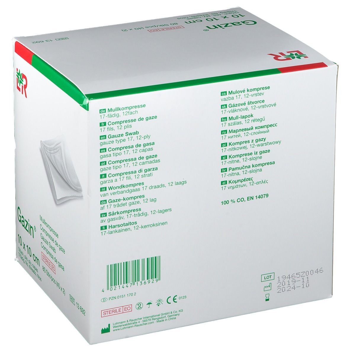 Gazin® Kompresse 10 cm x 10 cm steril 12 lagig